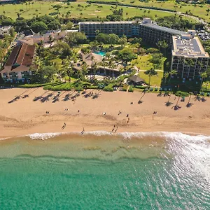 Outrigger Kaʻanapali Feriested Kaanapali
